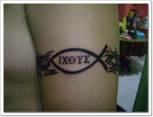 Armband Tattoo Designs (3)